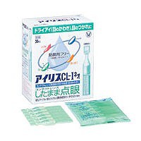 【第3類医薬品】 アイリスＣＬ−Ｉ ネオ 使いきりタイプ 30本入