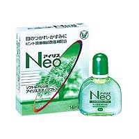 【第3類医薬品】 アイリスＮＥＯソフト 14ml