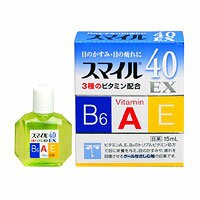 【第2類医薬品】 スマイル40ＥＸ 15ml