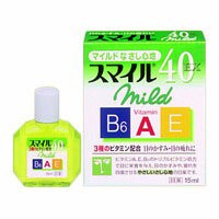 【第2類医薬品】 スマイル40ＥＸマイルド 15ml