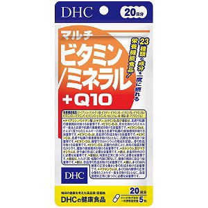 DHC 20日分 マルチビタミン／ミネラル＋Q10 100粒 メール便送料無料