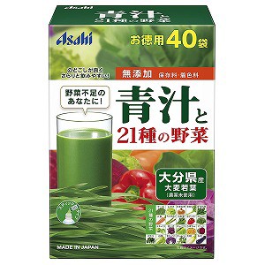 アサヒ 青汁と21種類の野菜 (40袋)×12個セット