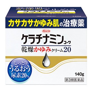 【第3類医薬品】 ケラチナミンコーワ乾燥かゆみクリーム20 (140g)