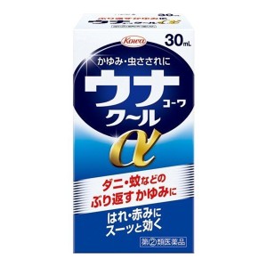 【第（2）類医薬品】 ウナコーワクールα 30mL メール便送料無料