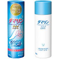 【第（2）類医薬品】 ダマリンパウダースプレーDX（90g） ※セルフメディケーション税制対象商品