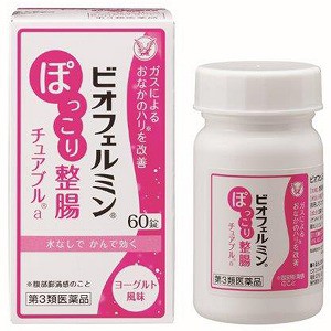 【第3類医薬品】 ビオフェルミンぽっこり整腸チュアブルa 60錠