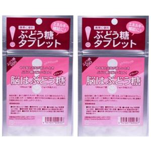 ブドウ糖 100％ タブレット 4000粒（40粒入×100袋） ぶどう糖100％配合