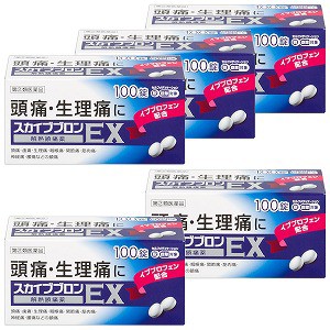 【第(2)類医薬品】スカイブブロンEX PB 100錠×5個セット ※セルフメディケーション税制対象商品