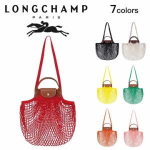 ロンシャン LONGCHAMP ネットバッグ バッグ トートバッグ ショルダーバッグ LE PLIAGE FILET 10121HVH ル プリアージュ フィレ 夏新作 コ