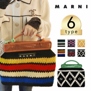 MARNI マルニ フラワーカフェ クロシェバッグ ニット 花柄 ラッカー マルチカラー ボーダー MARNI FLOWER CAFE トートバッグ 秋冬 マルニ