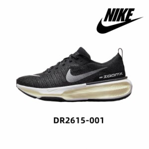 送料無料 ナイキ スニーカー メンズ NIKE 夏新品 シューズ 靴 ブーツ 運動靴 おしゃれ カジュアル 新品Nike ZoomX DR2615-001 男性