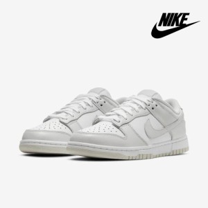 送料無料 NIKE ナイキ スニーカー レディース 新品 ナイキ ダンクローホワイトブラックNike WMNS DUNK LOW　PHOTON DUSTナイキ ダンク ス