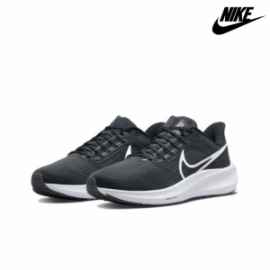 送料無料 ナイキ スニーカー メンズ NIKE 新品 シューズ 靴 運動靴 夏セール Nike Air Zoom Pegasus 39 DH4072-001