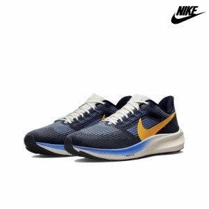 送料無料 ナイキ スニーカー メンズ NIKE 新品 シューズ 靴 運動靴 夏セール Nike Air Zoom Pegasus 39 DO9580-400