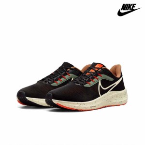 送料無料 ナイキ スニーカー メンズ NIKE 新品 シューズ 靴 運動靴 夏セール Nike Air Zoom Pegasus 39 DX6039-071