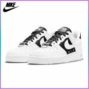 NIKE ナイキ スニーカー メンズ 新品 AIR FORCE 1 07 LV8 2 PRM Silver Chain メンズファッション DA8571-100 運動靴 夏セール 送料無料