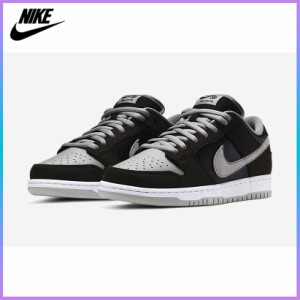 送料無料 ナイキ スニーカー メンズ NIKE 新品 メンズ スニーカー Nike SB Dunk Low J-Pack Shadow ダンク ロー シャドウ BQ6817-007 運