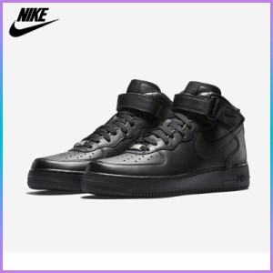 送料無料 ナイキ スニーカー メンズ NIKE 新品 シューズ 靴 NIKE AIR FORCE 1 MID 07 TRIPLE BLACK AF1 エアフォース 1 07 フォースワン 