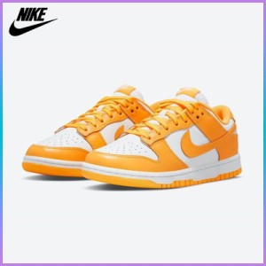 送料無料 ナイキ スニーカー レディース NIKE 新品 ナイキ SB ダンクロー レーザーオレンジ NIKE WMNS DUNK LOW LASER ORANGE シューズ D