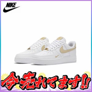 NIKE ナイキ スニーカー レディース 新品 ナイキ Nike Air Force 1 07 エアフォース 1 07　フォースワンホワイト ゴールドCZ0270-105 激