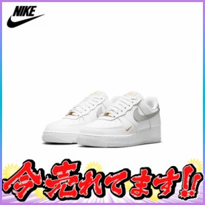 ナイキ スニーカー レディース NIKE 新品 WMNS AIR FORCE 1 07 LOW ESSENTIAL White Grey Gold AF1 エアフォース 1 07 フォースワン CZ02