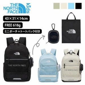 ノースフェイス THE NORTH FACE キッズ 子供用リュック NM2DQ06 リュックサック 通学用 男女共用 メンズ レディース バッグ 鞄 おしゃれ 
