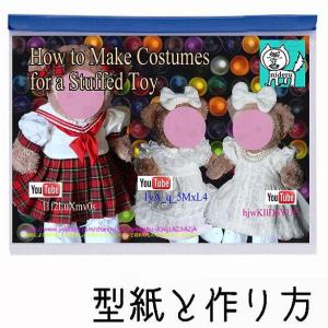 もち 作り方の通販 Au Pay マーケット 5ページ目