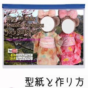 もち 作り方の通販 Au Pay マーケット 5ページ目