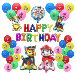 パウパトロール paw patrol バースデーバルーンセット ガーランド キャラクター 誕生日 こどもの日 飾り付け デコレーション 写真映え バ