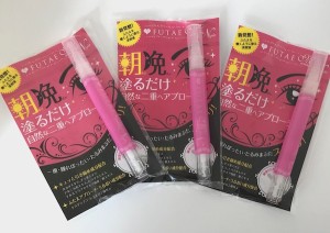 即出荷【お得な３本セット】塗る→二重宣言！ FUTAE Morning&Night フタエ エムアンドエヌ 二重 アイケア ふたえパック 全国送料無料 FUT