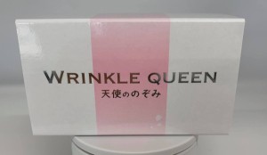 リンクルクイーン 〜天使ののぞみ〜 【1包 0.5g×50包入り】ペンチレングリコール、アセチルヘキサペプチド-8　正規販売店