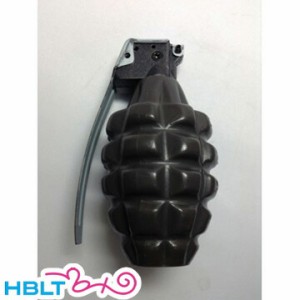 サンプロジェクト BBボトル 手榴弾型MKII パイナップル