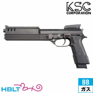 KSC オート9-C M93R AGシリーズ ABS A939 ガスブローバック 本体