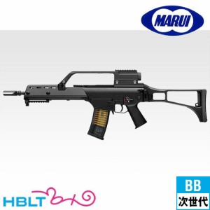 東京マルイ G36K 次世代電動ガン