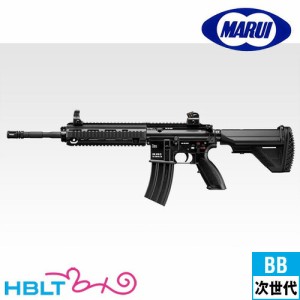 東京マルイ HK416D 次世代電動ガン