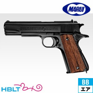 東京マルイ コルト ガバメント M1911A1 エアガン 10歳以上 HOP