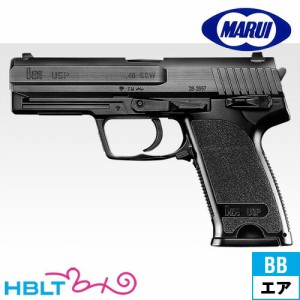 東京マルイ H&K USP HG エアガン 10歳以上 HOP