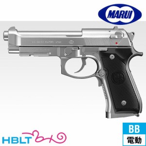 東京マルイ M9A1 Silver 電動ブローバックハンドガン 10歳以上