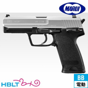 東京マルイ H&K USP スライドシルバー 電動ハンドガン