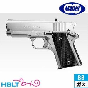 東京マルイ デトニクス .45 コンバットマスター ステンレスモデル ガスブローバック ハンドガン