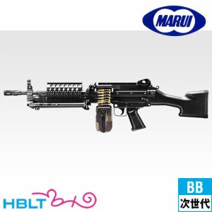 東京マルイ MK46 Mod.0 次世代電動ガン