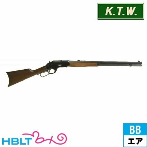 KTW New ウィンチェスター M1873 ライフル 黒染め エアガン 本体 ライフル