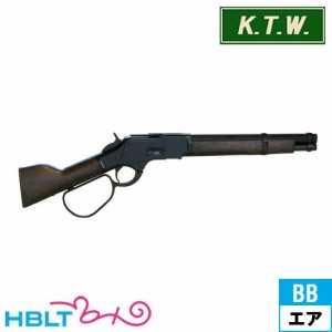 KTW ウィンチェスター M1873 ランダル 黒染め エアガン 本体 ライフル