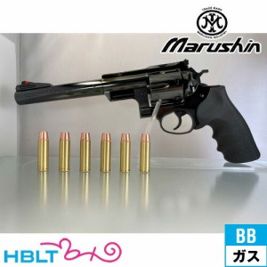 マルシン スーパー レッドホーク 44 マグナム リアルXカート仕様 ABS WDブラック 7.5インチ（ガスガン リボルバー 本体 6mm）