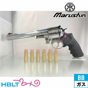 マルシン スーパー レッドホーク 454 カスール リアルXカート仕様 ABS シルバー 7.5インチ（ガスガン リボルバー 本体 6mm）