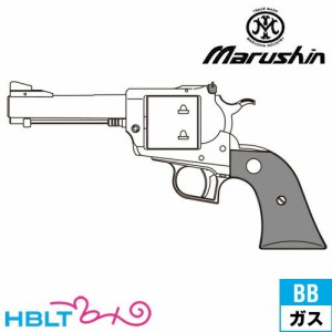 マルシン スーパーブラックホーク 木製グリップ リアルXカート仕様 ABS Wディープブラック 4.62インチ（ガスガン リボルバー 本体 6mm）