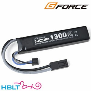 G-FORCE Noir リポバッテリー 7.4V 1300mAh 次世代バッファーチューブ（ストックチューブ）イン 20C（ミニコネクタ）｜GFG915