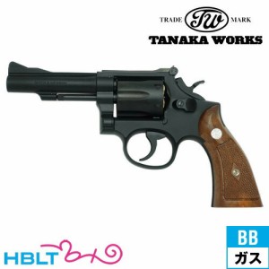 タナカワークス S&W M15 Combat Masterpiece Ver.3 HW ブラック 4 インチ（ガスガン リボルバー 本体）