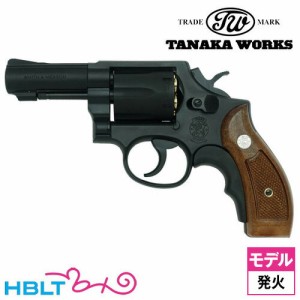 タナカワークス S&W M13 FBIスペシャル グリップアダプター付 Ver.3 HW 3インチ（発火式 モデルガン 完成 リボルバー）