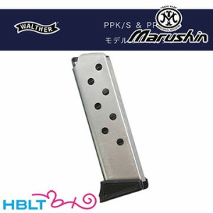 マルシン モデルガン 用 マガジン ワルサー PPK/S PP シルバー 8発装填可